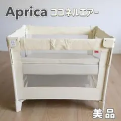 2026年最新】ココネルエアー ミルクホワイトの人気アイテム - メルカリ