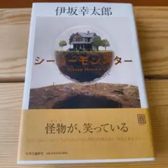 Item thumbnail for item 4230445b-a1be-428f-842d-c5f2e9745c8f