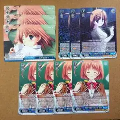 DC DCP 恋人って決めた日 愛乃亜 ヴァイスシュヴァルツ - メルカリ