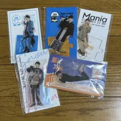 向井康二 アクリルスタンド