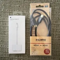apple純正のhdmi変換アダプタとELECOM HDMIケーブル