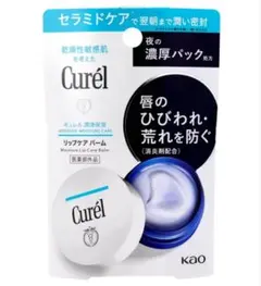 Item thumbnail for item 3f1de20a-cb04-49d1-9d44-1afdd0c0e428