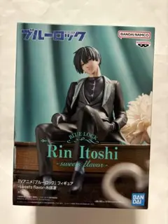 ブルーロック sweets flavor 糸師凛 フィギュア