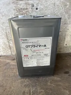 ロックコート錆止め塗料 20L 新品未開封 - メルカリ