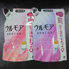ウルモア 高保湿入浴液 クリーミーフローラルの香り クリーミーローズ