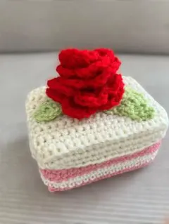 かぎ針編み ケーキ型小物入れ