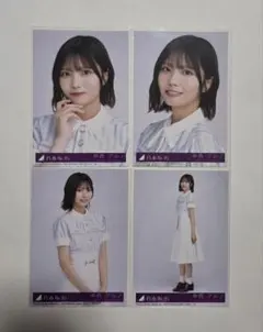 中西アルノ 是非に及ばず 封入生写真 4枚コンプ 乃木坂46 - メルカリ