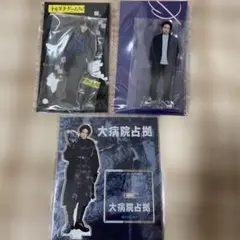 新品】 放送局占拠 アクリルスタンド アクスタ 櫻井翔 菊池風磨 - メルカリ