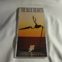 2026年最新】the blue hearts boxの人気アイテム - メルカリ