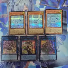 2026年最新】ファンシーボール 遊戯王の人気アイテム - メルカリ