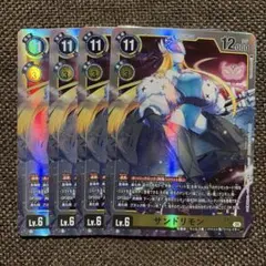 2026年最新】サンドリモンの人気アイテム - メルカリ