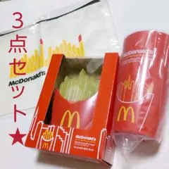 マクドナルドグッズ
