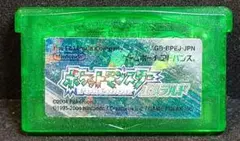 ポケモン　エメラルド　GBA