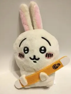 【日本未入荷】ちいかわ 台湾限定 討伐マスコットキーホルダー うさぎ