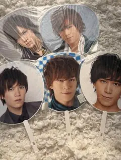 キスマイ　千賀健永　うちわ