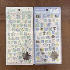 2026年最新】ボンボンドロップシールまとめ売りの人気アイテム - メルカリ