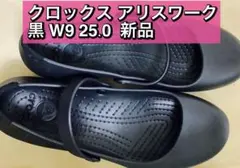 Item thumbnail for item 35721b76-e795-461a-998f-f07cd153de3f