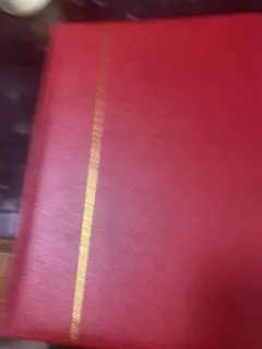 Item thumbnail for item a82cf916-eae6-4d99-b190-b9b3d60d1a39