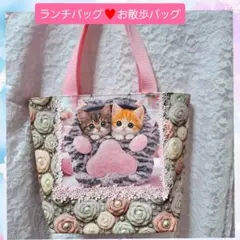 Item thumbnail for item 512675d4-ce9e-471a-b87e-f799afb8e839