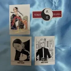 2026年最新】灰谷竜胆 ぱしゃこれの人気アイテム - メルカリ