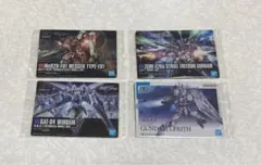 バンダイ GUNDAMガンプラパッケージアートコレクション