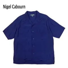 【稀少サイズ56】Nigel Cabourn 半袖オープンカラーシャツ 2026年最新】Nigel Cabourn メンズ 半袖シャツの人気アイテム - メルカリ