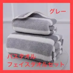 Item thumbnail for item a0c7e03e-183c-4b55-b376-2f55b389b684