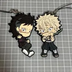 鬼滅の刃　一番くじ　きゅんキャラ　ラバーストラップ　不死川実弥　不死川玄弥