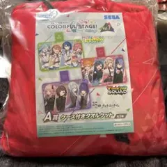 プロセカ　ビビバス　こはね　杏　彰人　冬弥　セガラッキーくじ　A賞