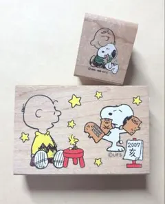 さき様 リクエスト 9点 まとめ商品