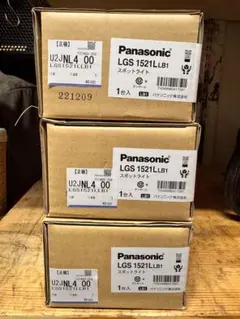 Item thumbnail for item a9741e71-96c6-403f-a964-047ccb0aafef