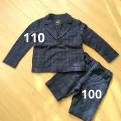 chico様 リクエスト 2点 まとめ商品