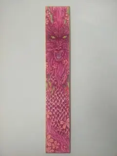 一期一振 複製原画(A4サイズ) 灯結び展 - メルカリ