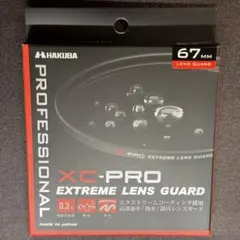 Item thumbnail for item 94079446-7645-4c55-98b2-42690800f472