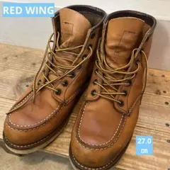 2025年最新】RedWIng レッドウィング スポーツブーツの人気アイテム