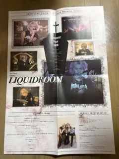 Item thumbnail for item 0f0f1db0-de15-4c6d-9586-22b5a99e5d14