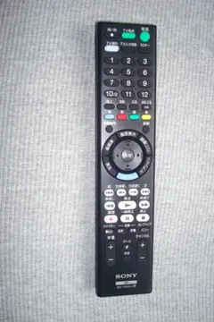 【美品】ソニー 純正ブルーレイリモコン SONY　RMT-VR501J