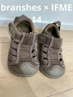 branshes × IFME ブランシェス イフミー サンダル 14cm