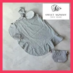 【美品】SWEET MOMMY 授乳ケープ チェック柄
