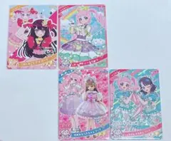 ひみつのアイプリ　ひまり　コラボ