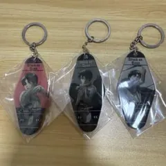 値下げ888▶︎777進撃の巨人 アクリルキーホルダー 3個セット