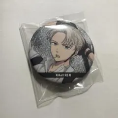 ウィンドブレーカー　梶蓮　ラメキラ缶バッジ