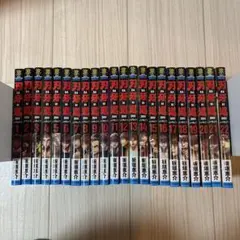 2026年最新】刃牙シリーズ 全巻の人気アイテム - メルカリ