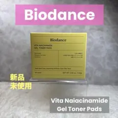 Biodance VitaNiacinamideGelTonerPads 60枚