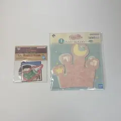 一番くじ すみっコぐらし コメダ珈琲店 セット