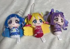 キミとアイドルプリキュア おでかけつれてってぬいぐるみ 全3種セット