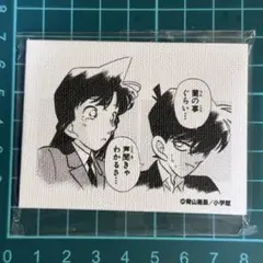 Item thumbnail for item e68bb2dd-bbd5-4899-9118-b84e2c17b190