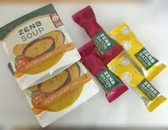 まっすー様 リクエスト 2点 まとめ商品