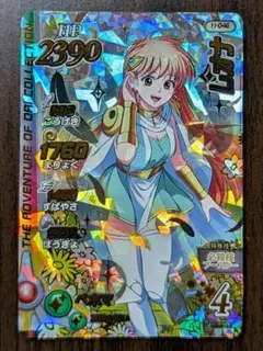 2025年最新】クロスブレイド レオナの人気アイテム - メルカリ