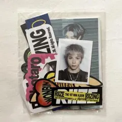 【新品未使用】RIIZE RIIZING ショウタロウ 証明写真 コレクトブック